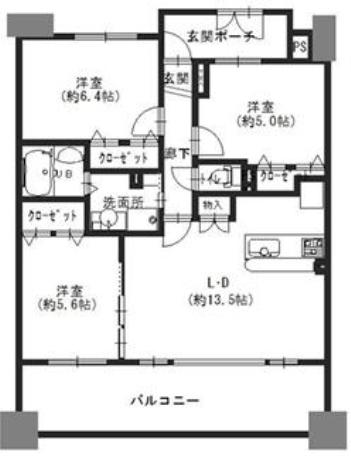 物件画像